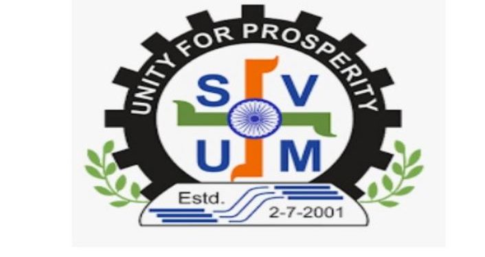 યુગાન્ડાનું બિઝનેસ ડેલિગેશન રાજકોટ આવશે