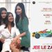 પ્રિયંકા-કેટરિના-આલિયાની રોડ ટ્રિપ…જી લે જરા