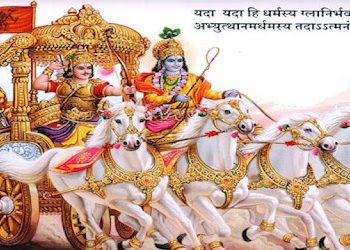ગુજરાતની સ્કૂલોમાં હવે ભણાવાશે ભગવદ્ ગીતા