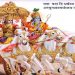 ગુજરાતની સ્કૂલોમાં હવે ભણાવાશે ભગવદ્ ગીતા