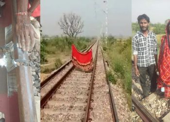 ખેતરમાં કામ કરતી અભણ વૃદ્ધાએ મોટો અકસ્માત થતો અટકાવ્યો