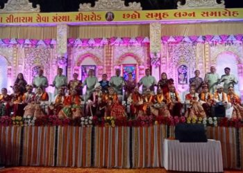 બાપા સીતારામ સેવા સંસ્થા દ્વારા આયોજિત છઠ્ઠો સામુહિક લગ્નોત્સવ