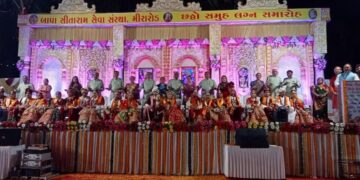 બાપા સીતારામ સેવા સંસ્થા દ્વારા આયોજિત છઠ્ઠો સામુહિક લગ્નોત્સવ