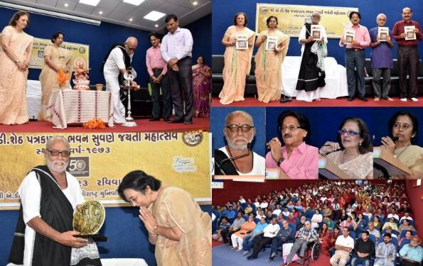 અમૃતલાલ શેઠે ગુજરાતી પત્રકારત્વને નવી દિશા આપવાની સાથે વિશ્વસનીયતાના માપદંડ પણ સ્થાપ્યા – કુંદન વ્યાસ