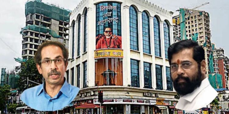 ચિન્હ અને પક્ષનું નામ ગયા બાદ શિવસેના ભવન પર કોનો અધિકાર?