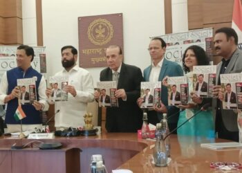 મહારાષ્ટ્રના મુખ્ય પ્રધાન એકનાથ શિંદેએ લૉન્ચ કર્યું સોસાયટી અચીવર્સ મેગેઝિન