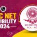 આખરે UGC-NETની પરીક્ષા રદ, ગોટાળાની ફરિયાદોને પગલે કેન્દ્ર સરકારે લીધો આકરો નિર્ણય