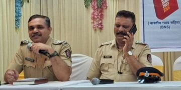 ત્રણ નવા ફોજદારી કાયદાની જાણકારી આપવા પોલીસે યોજ્યો સેમિનાર