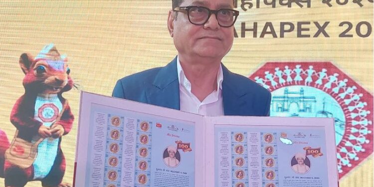 સામાજિક કાર્યનું સન્માન : રાજ્યપાલે મૂળચંદ શાહ ટપાલ ટિકિટનું અનાવરણ કર્યું