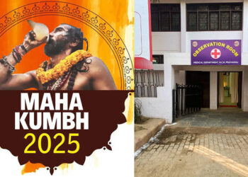 મહાકુંભ 2025 માટે રેલ્વે સ્ટેશનો પર વિશેષ તબીબી વ્યવસ્થા