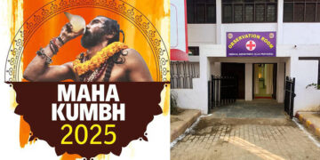 મહાકુંભ 2025 માટે રેલ્વે સ્ટેશનો પર વિશેષ તબીબી વ્યવસ્થા