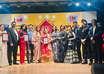 બ્રિલિંયંટ અવૉર્ડ્સ સીઝન-3નું ભવ્ય આયોજન