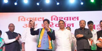 સાંસદ પિયૂષ ગોયલના એક વર્ષના કાર્ય અહેવાલનું પ્રકાશન