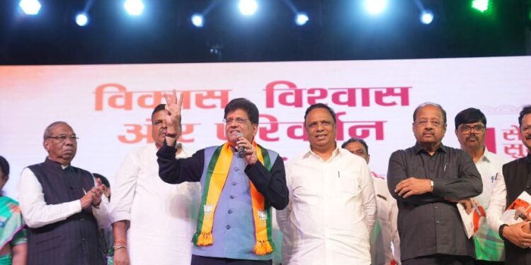 સાંસદ પિયૂષ ગોયલના એક વર્ષના કાર્ય અહેવાલનું પ્રકાશન