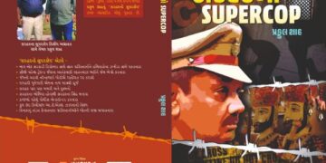દિલીપ અગ્રાવતની શૌર્યગાથા પર આધારિત પ્રફુલ શાહની નવી નવલકથા સરહદનો સુપરકૉપ