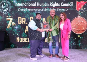 માનવતાનો મહોત્સવ: BANA 2026એ ઉજવ્યો માનવ અધિકારનો મહિમા
