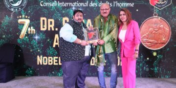 માનવતાનો મહોત્સવ: BANA 2026એ ઉજવ્યો માનવ અધિકારનો મહિમા