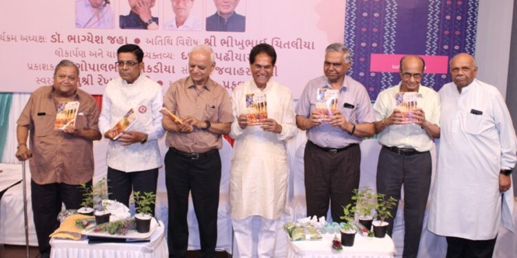 ભજન અને ગઝલના સુમેળથી ઝળહળ્યો સાહિત્યનો મહોત્સવ